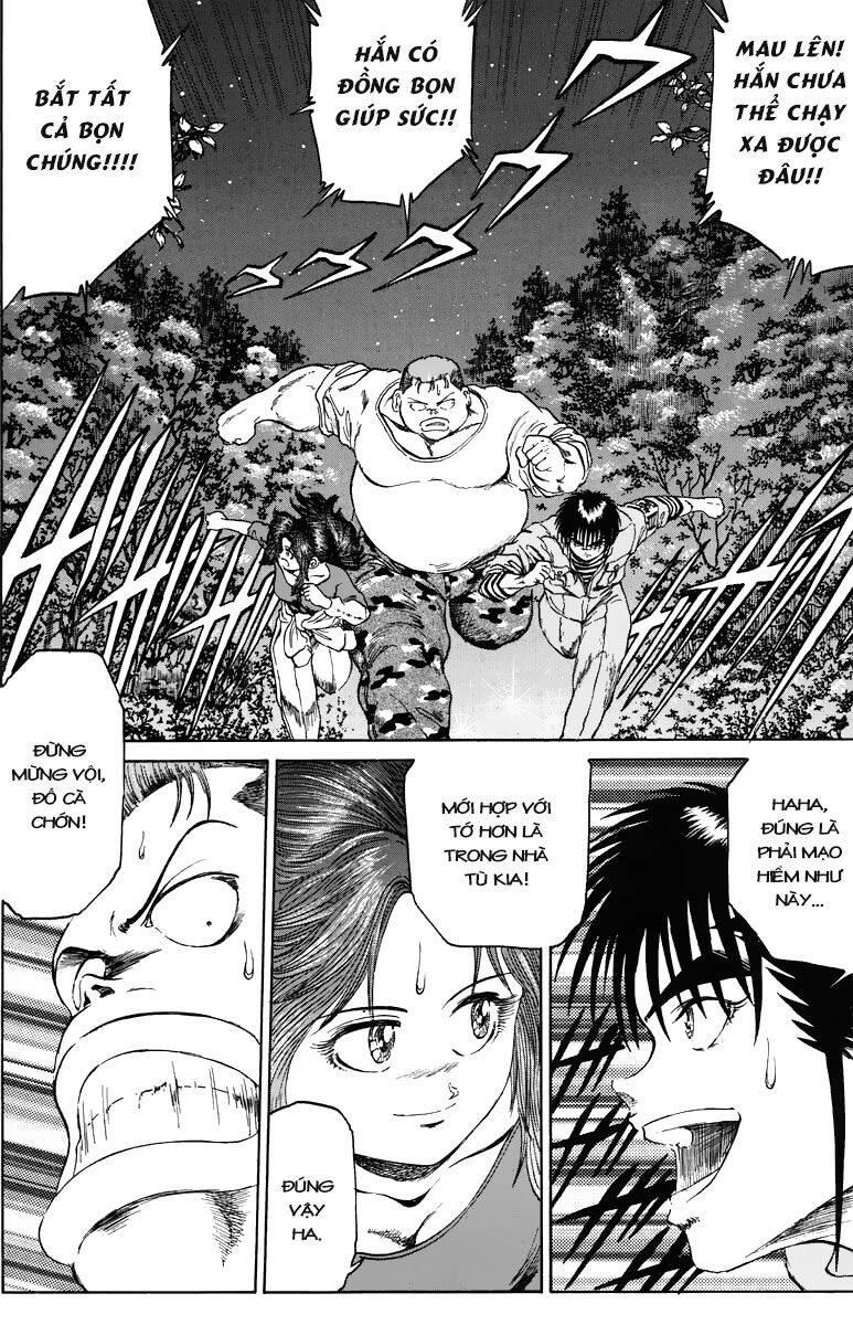 Bio-Meat: Nectar Chapter 90 - 2