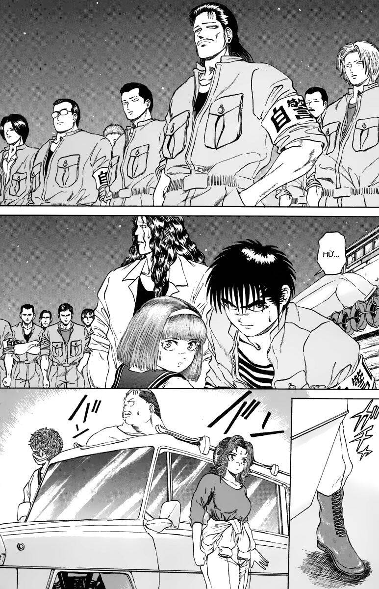 Bio-Meat: Nectar Chapter 90 - 12