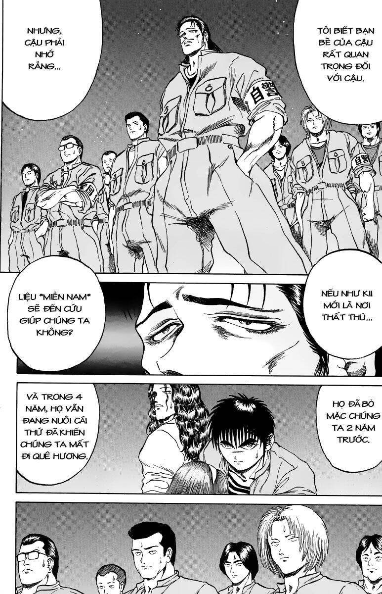 Bio-Meat: Nectar Chapter 90 - 14