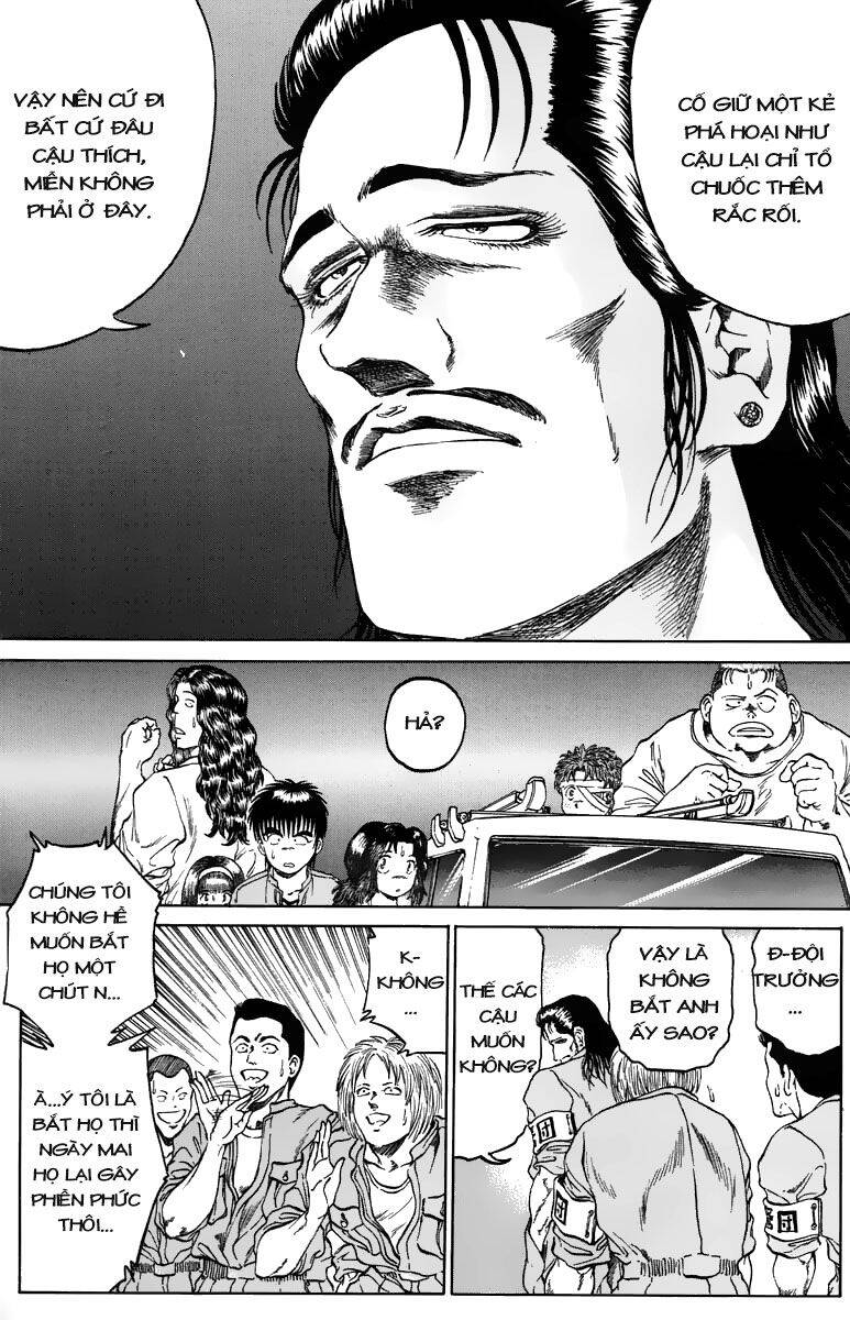 Bio-Meat: Nectar Chapter 90 - 16