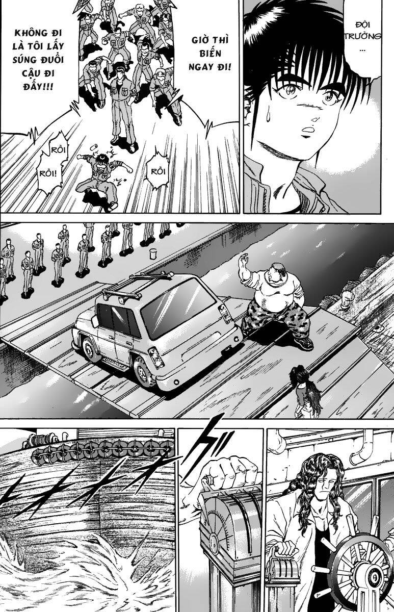 Bio-Meat: Nectar Chapter 90 - 17