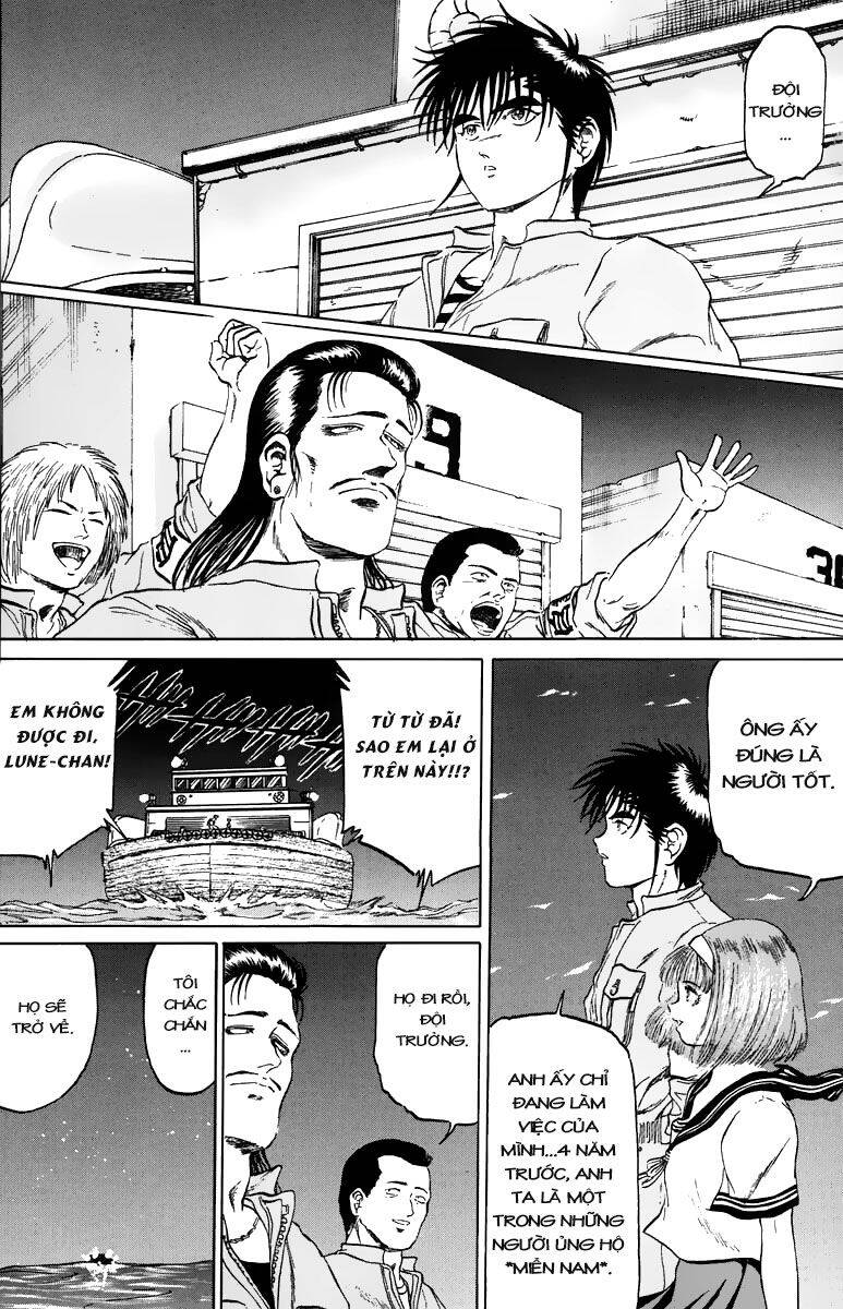 Bio-Meat: Nectar Chapter 90 - 19