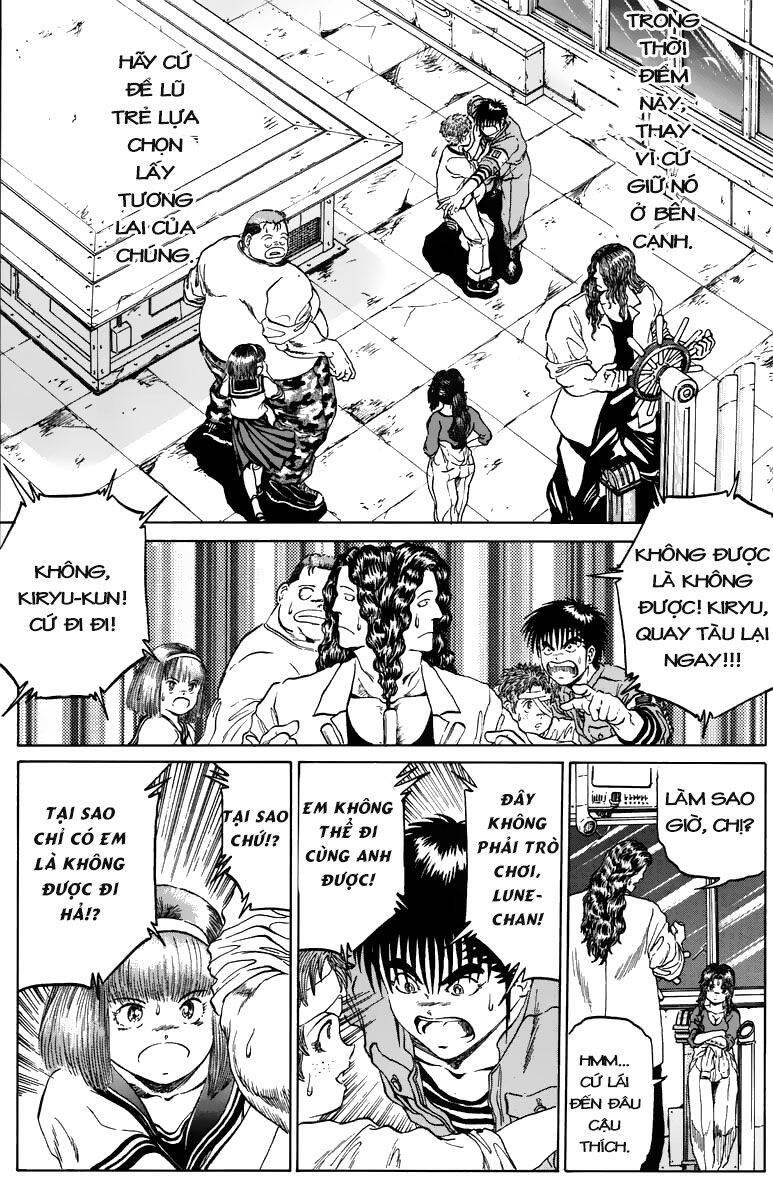 Bio-Meat: Nectar Chapter 90 - 21