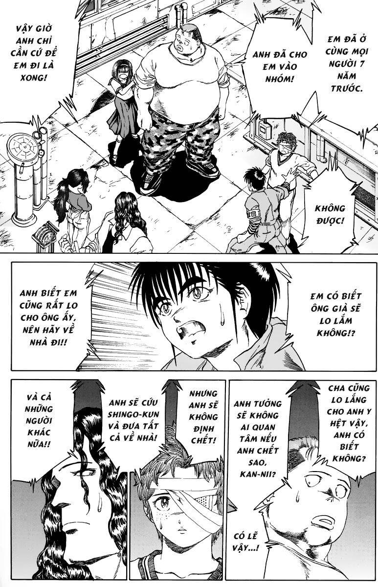 Bio-Meat: Nectar Chapter 90 - 22