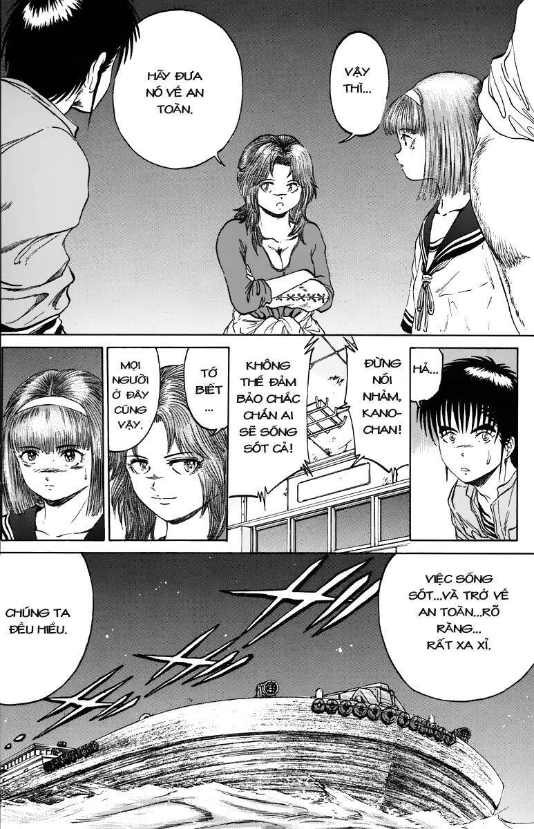 Bio-Meat: Nectar Chapter 90 - 23