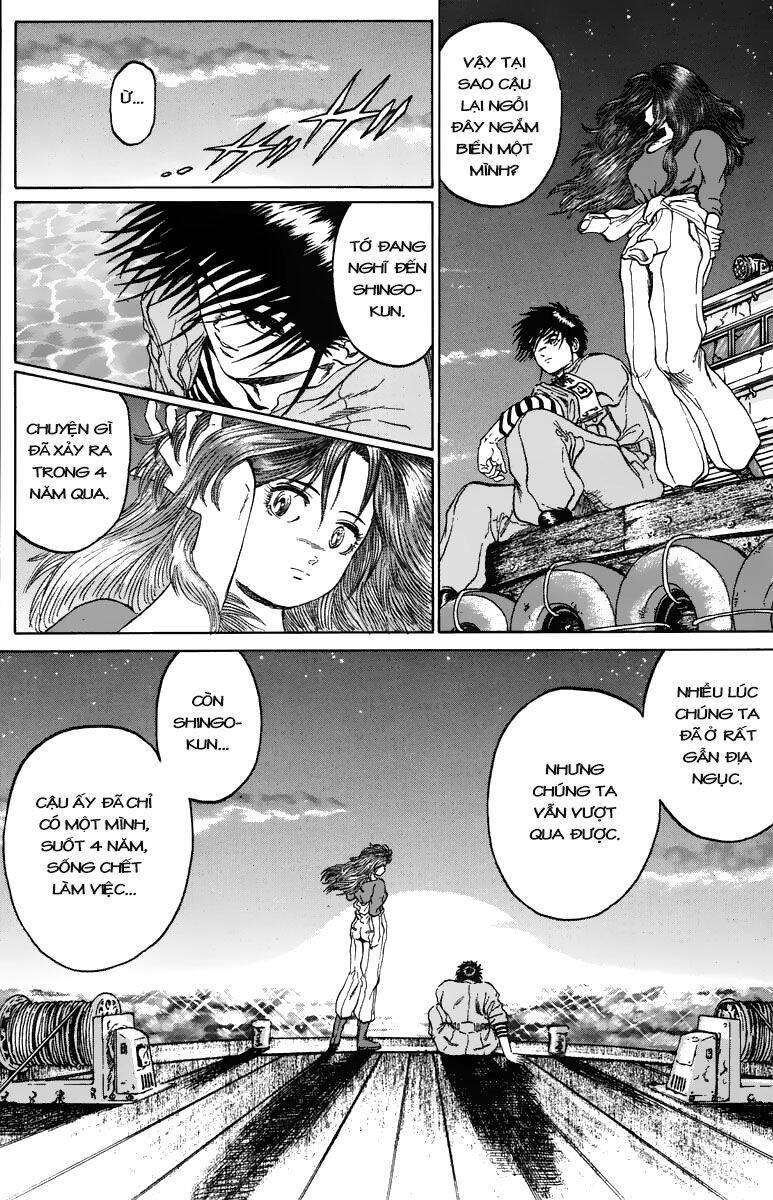 Bio-Meat: Nectar Chapter 90 - 25