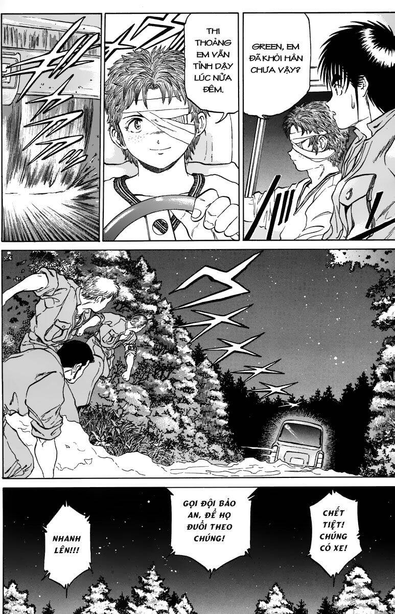 Bio-Meat: Nectar Chapter 90 - 4