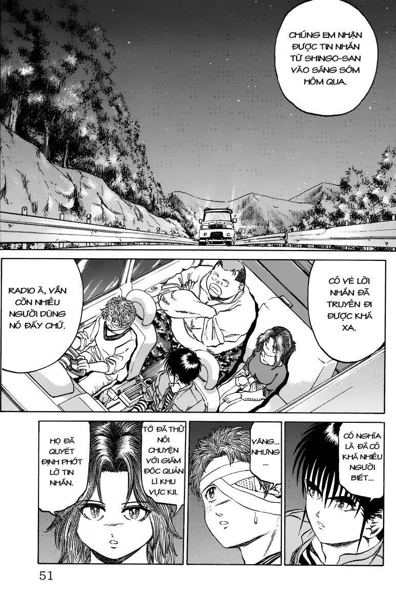 Bio-Meat: Nectar Chapter 90 - 5