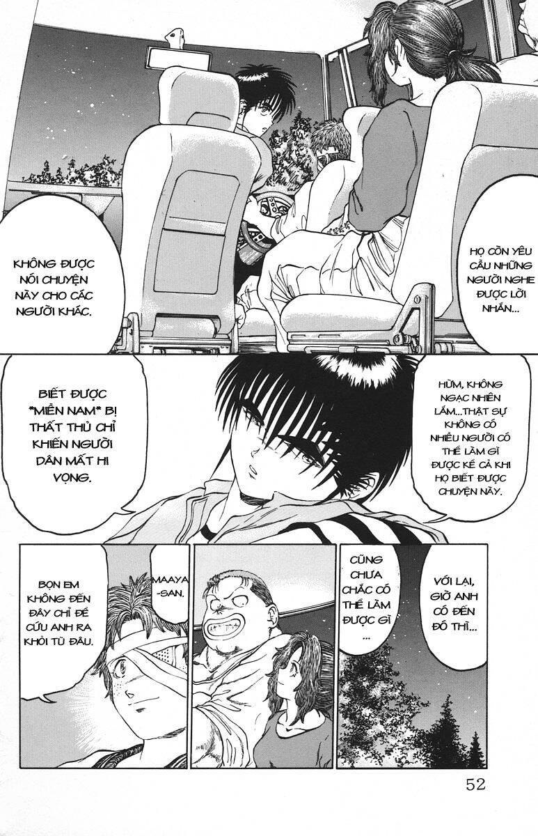 Bio-Meat: Nectar Chapter 90 - 6