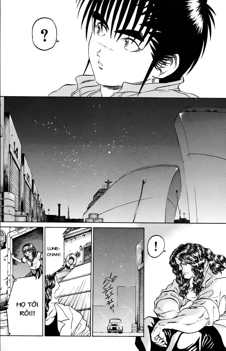 Bio-Meat: Nectar Chapter 90 - 7