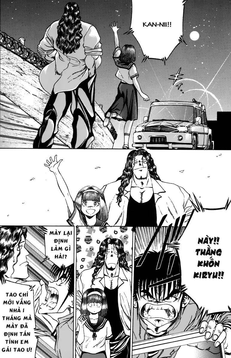 Bio-Meat: Nectar Chapter 90 - 9