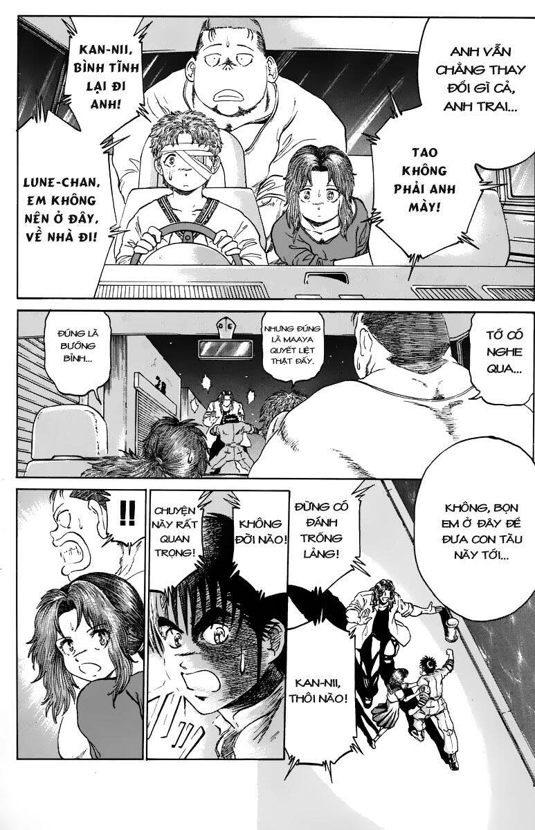 Bio-Meat: Nectar Chapter 90 - 10