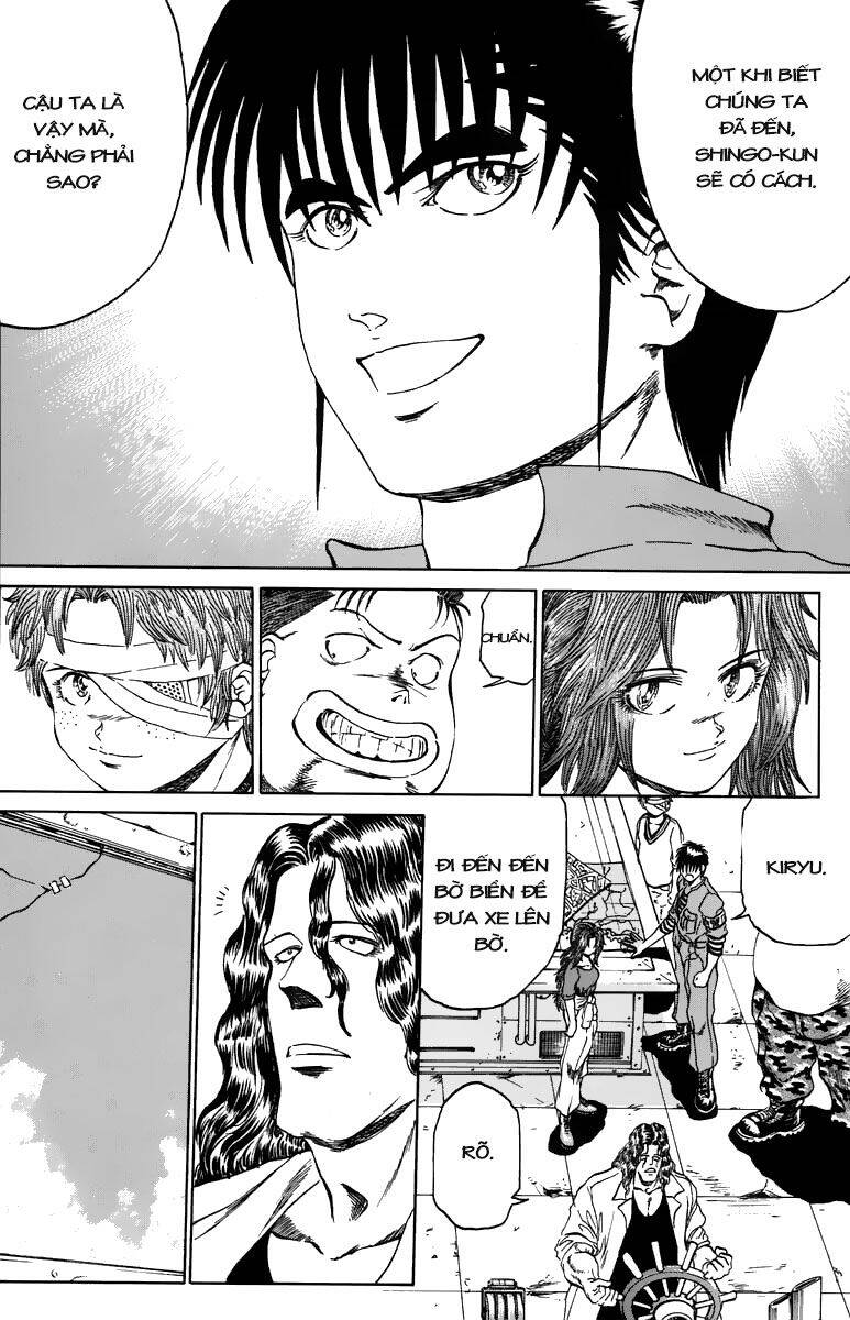 Bio-Meat: Nectar Chapter 91 - 11