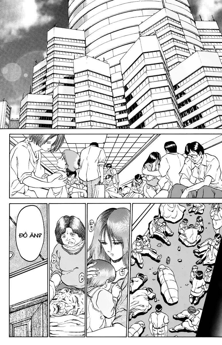 Bio-Meat: Nectar Chapter 91 - 12