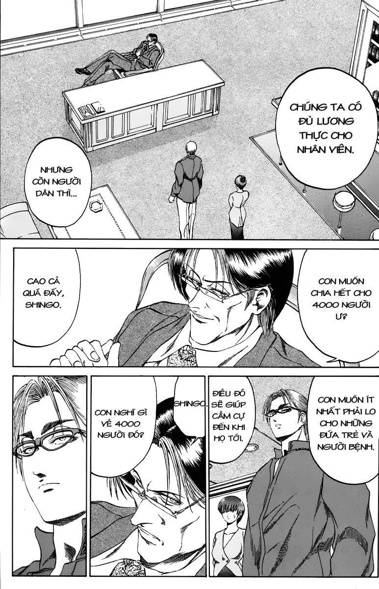 Bio-Meat: Nectar Chapter 91 - 13