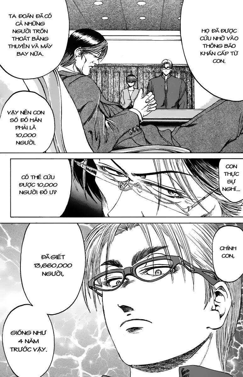 Bio-Meat: Nectar Chapter 91 - 14