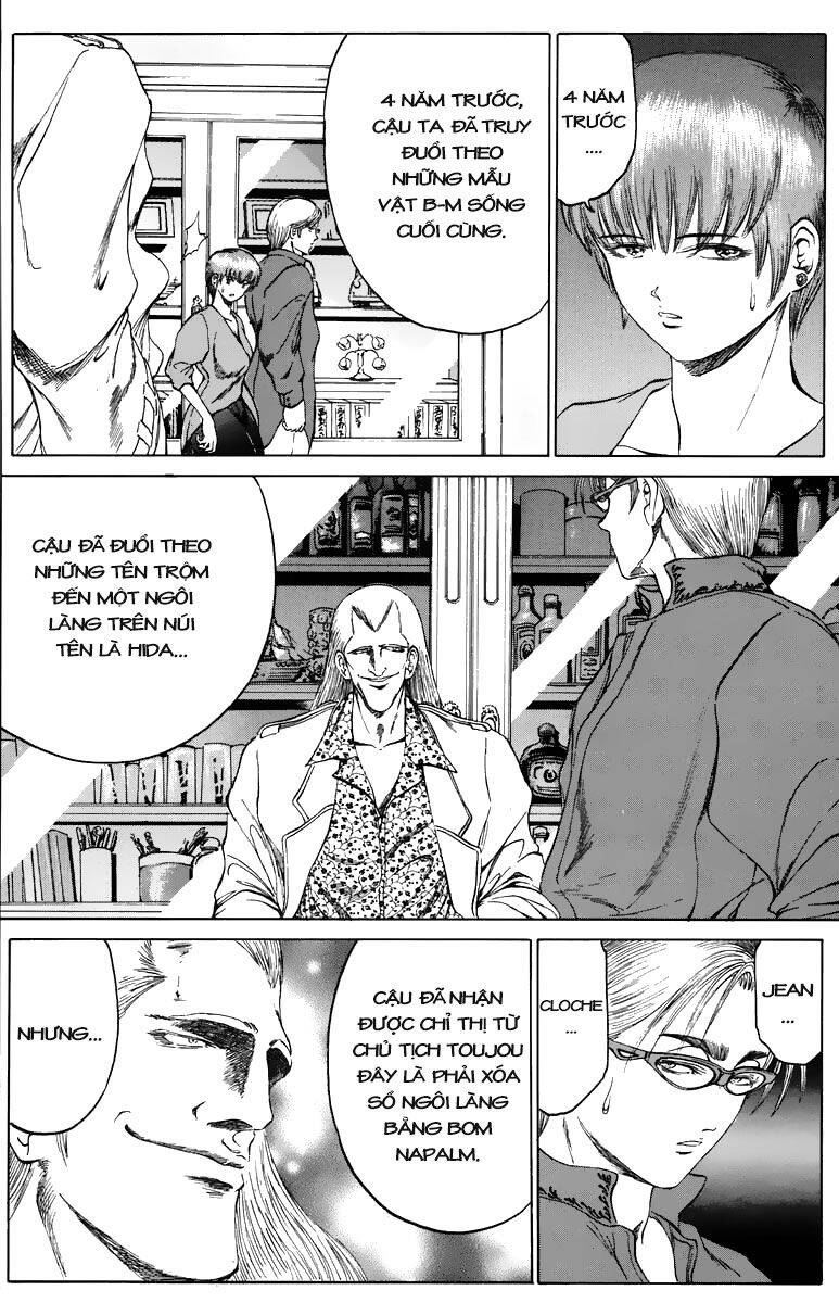 Bio-Meat: Nectar Chapter 91 - 15