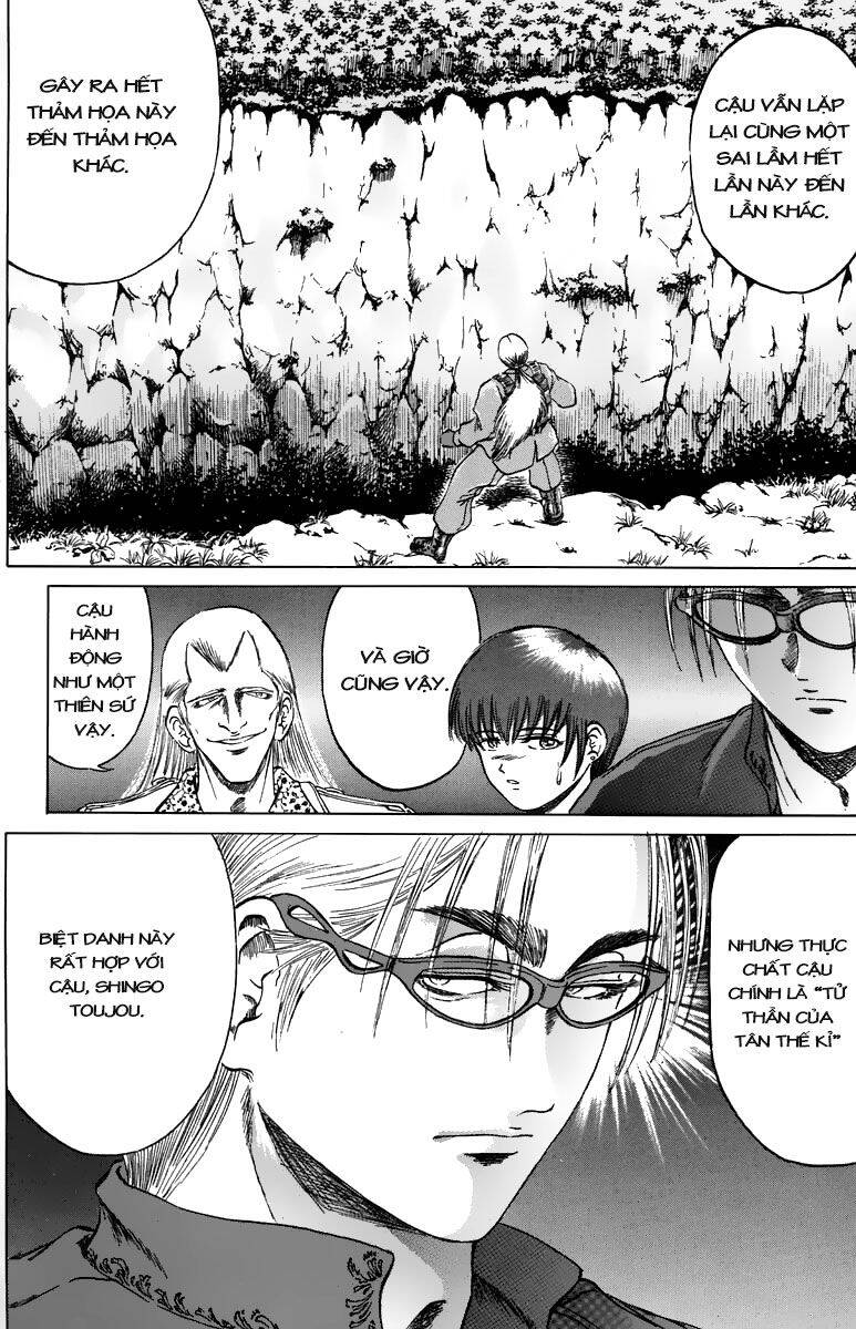 Bio-Meat: Nectar Chapter 91 - 18