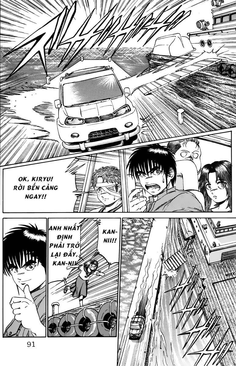 Bio-Meat: Nectar Chapter 91 - 19