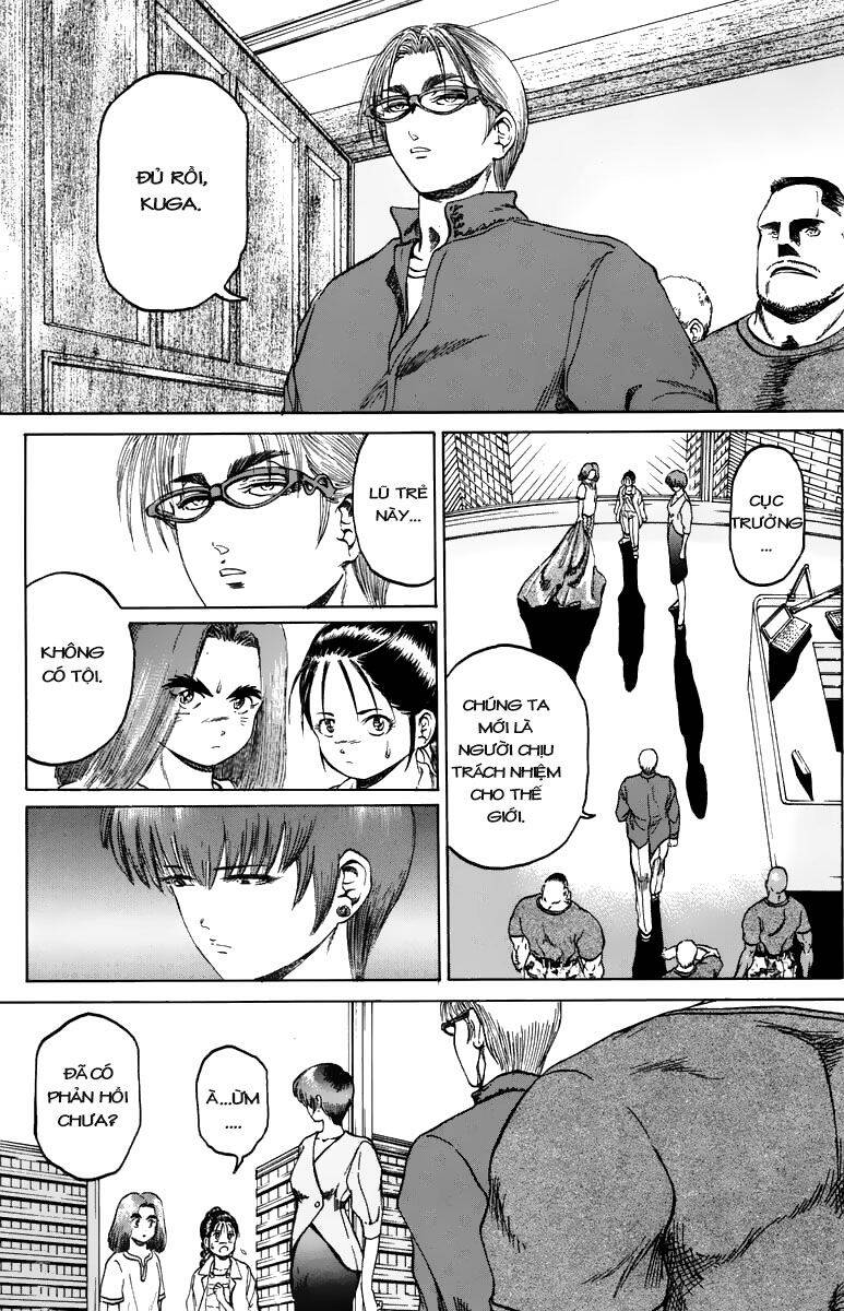 Bio-Meat: Nectar Chapter 91 - 6