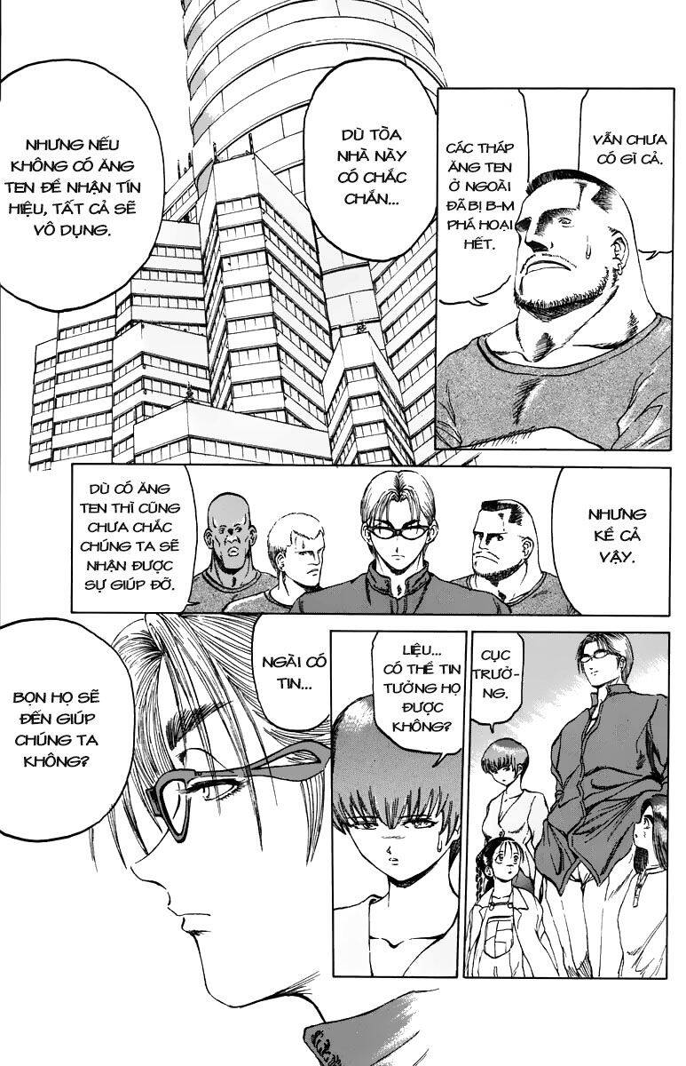 Bio-Meat: Nectar Chapter 91 - 7