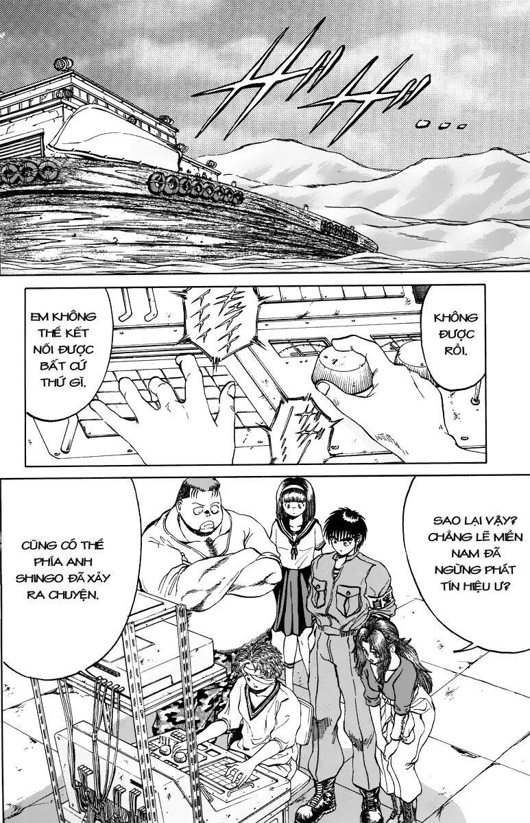 Bio-Meat: Nectar Chapter 91 - 8