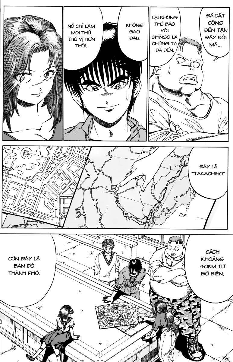 Bio-Meat: Nectar Chapter 91 - 9