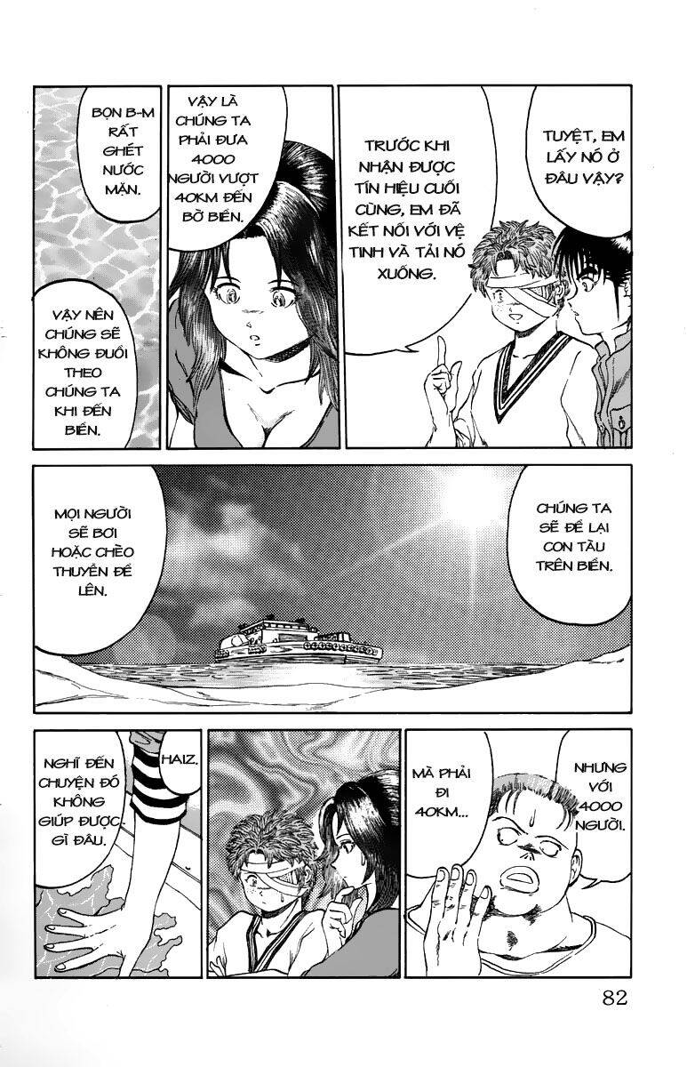 Bio-Meat: Nectar Chapter 91 - 10