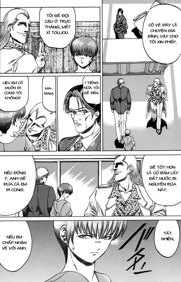 Bio-Meat: Nectar Chapter 92 - 11