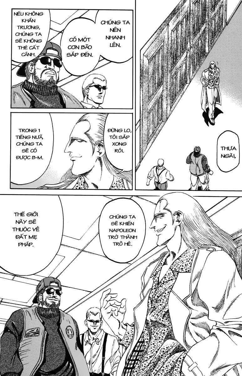 Bio-Meat: Nectar Chapter 92 - 12