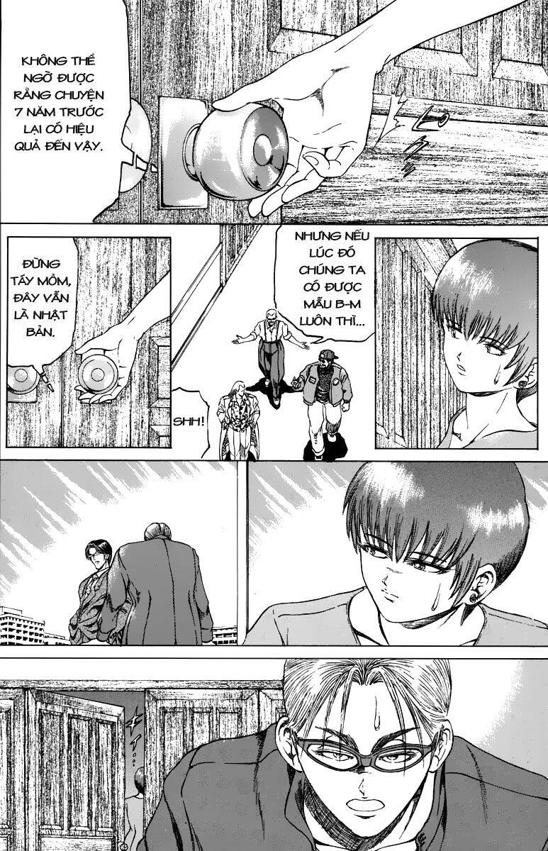 Bio-Meat: Nectar Chapter 92 - 13