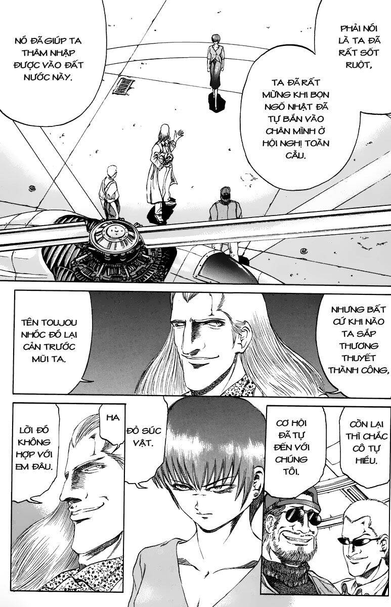 Bio-Meat: Nectar Chapter 92 - 16