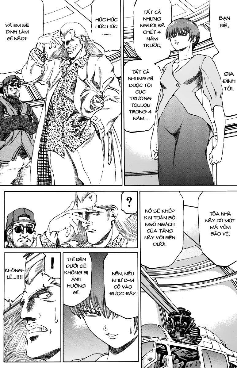 Bio-Meat: Nectar Chapter 92 - 17