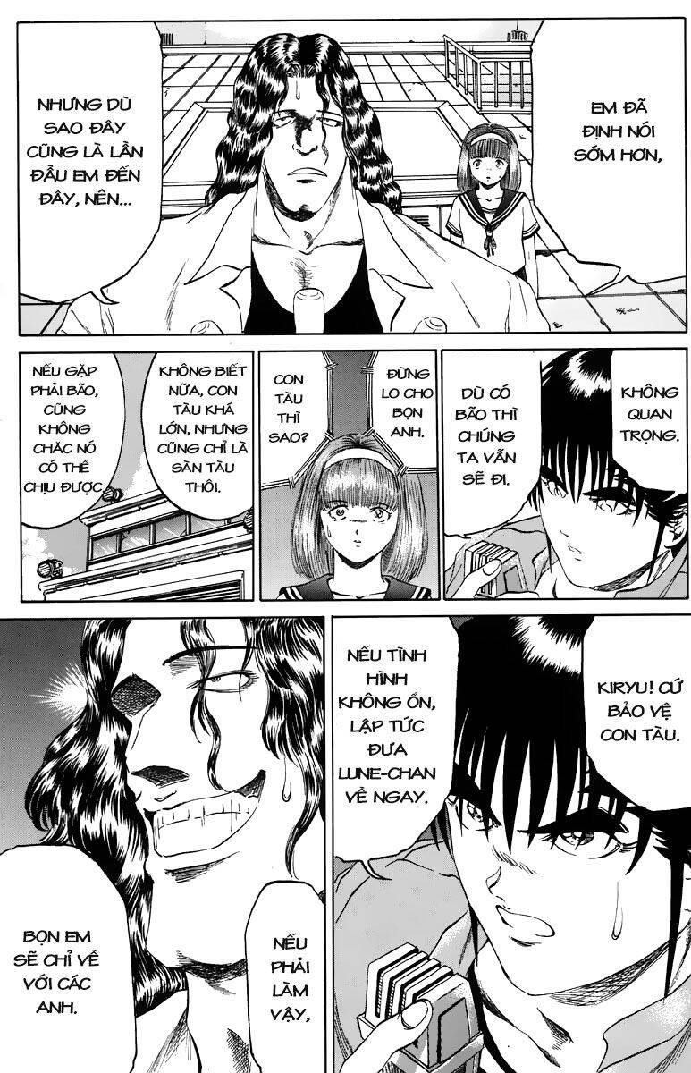 Bio-Meat: Nectar Chapter 92 - 4