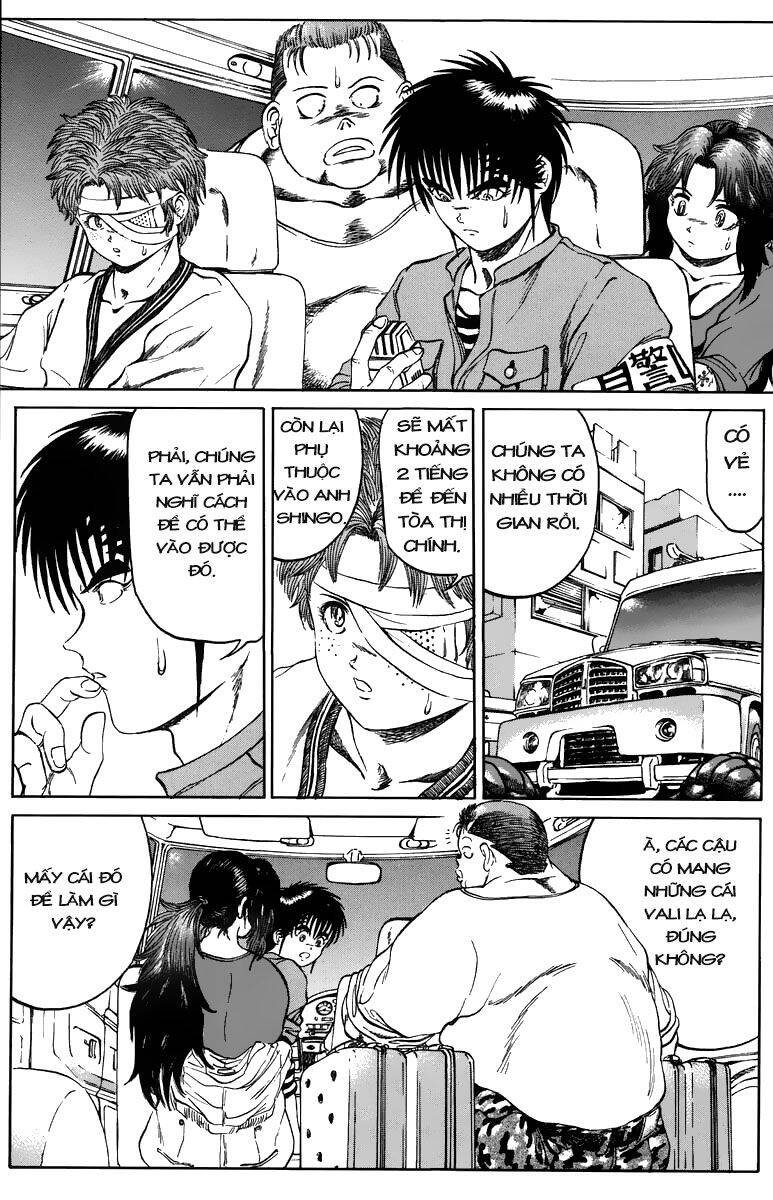 Bio-Meat: Nectar Chapter 92 - 5