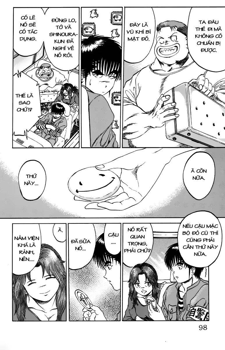 Bio-Meat: Nectar Chapter 92 - 6