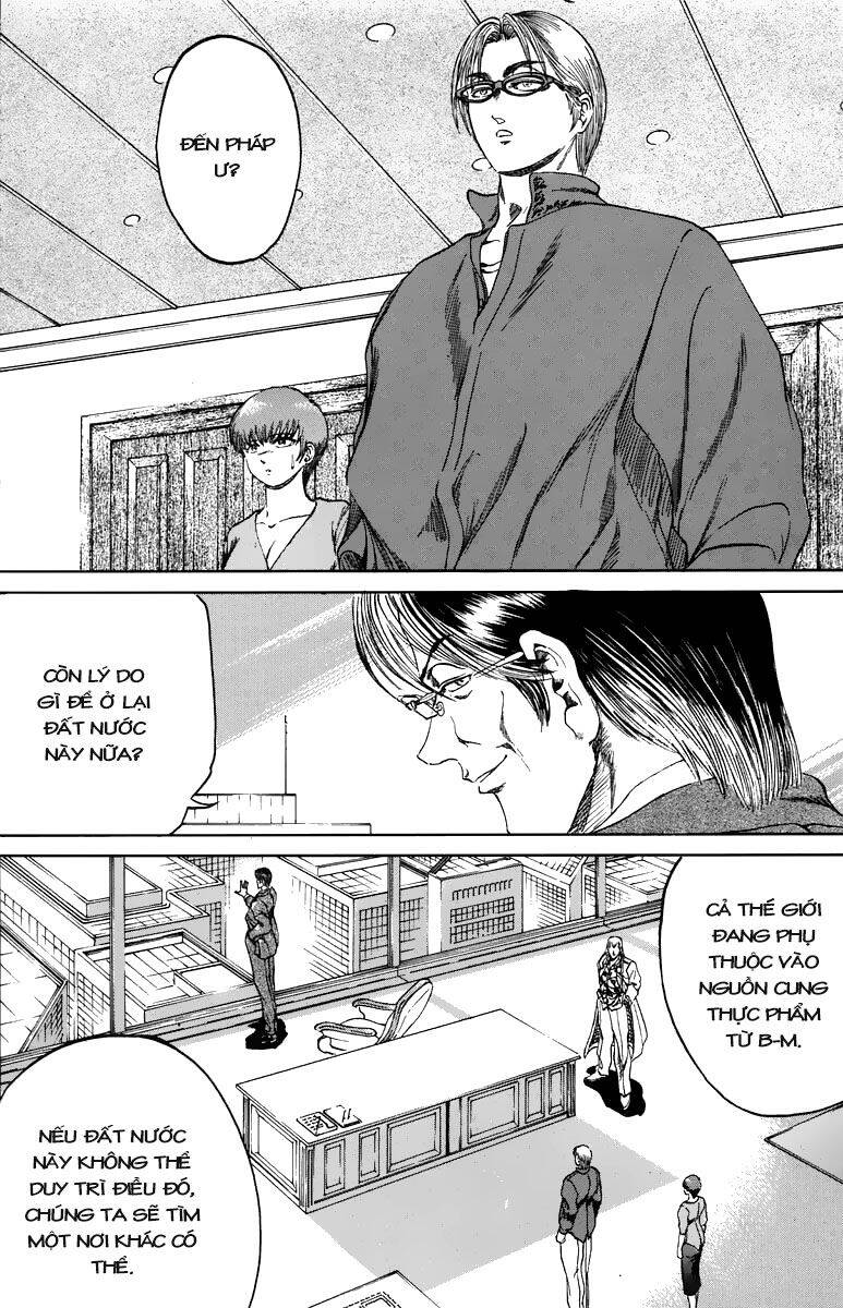 Bio-Meat: Nectar Chapter 92 - 8