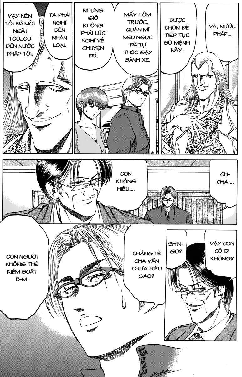 Bio-Meat: Nectar Chapter 92 - 9