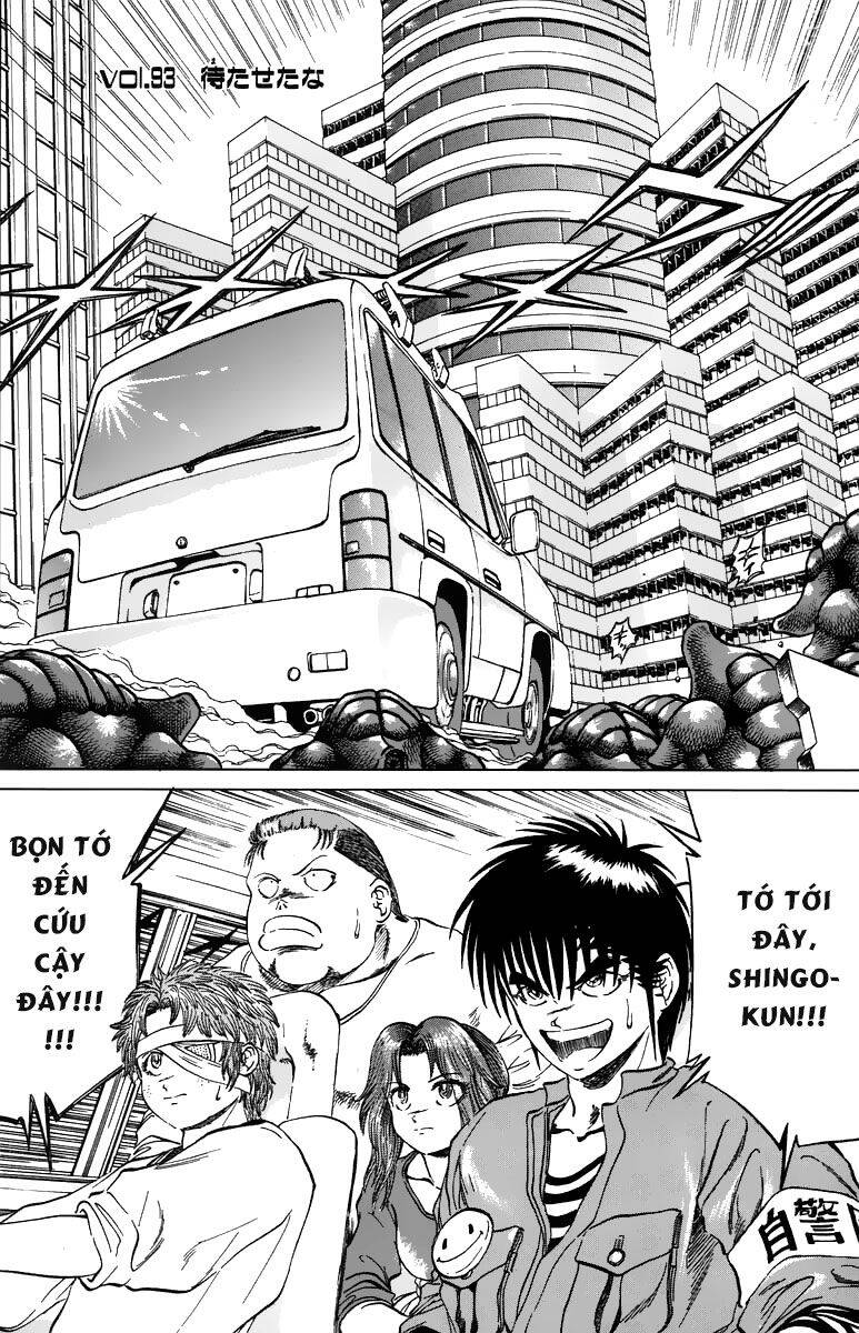 Bio-Meat: Nectar Chapter 93 - 1