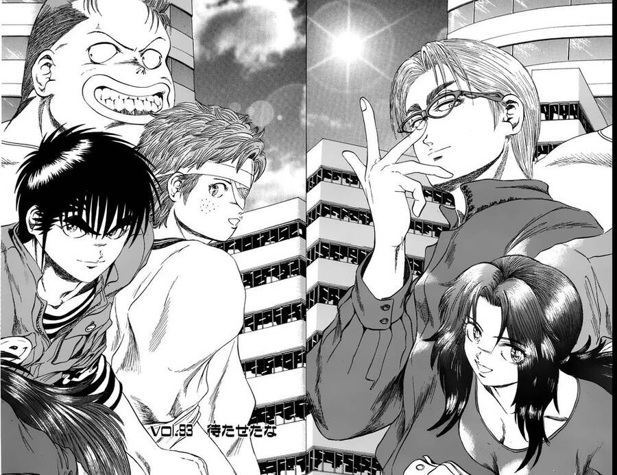 Bio-Meat: Nectar Chapter 93 - 2