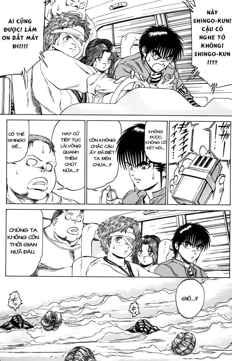 Bio-Meat: Nectar Chapter 93 - 11