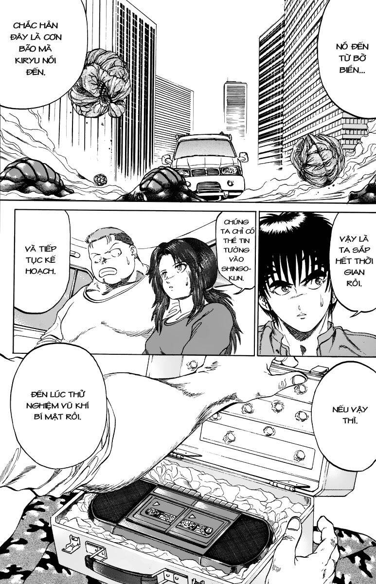 Bio-Meat: Nectar Chapter 93 - 12