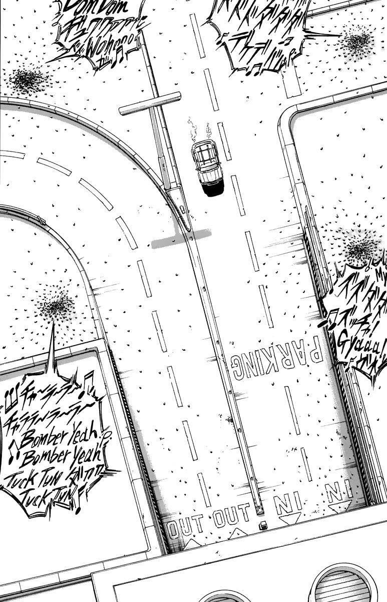 Bio-Meat: Nectar Chapter 93 - 14