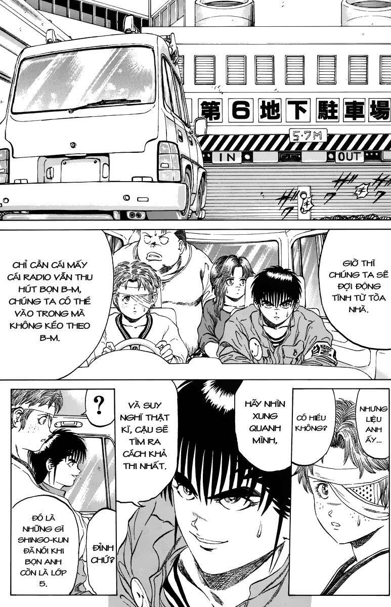 Bio-Meat: Nectar Chapter 93 - 15