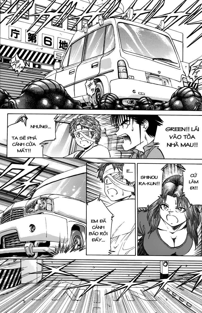 Bio-Meat: Nectar Chapter 93 - 18