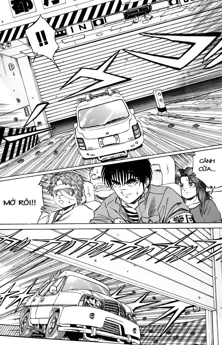 Bio-Meat: Nectar Chapter 93 - 19