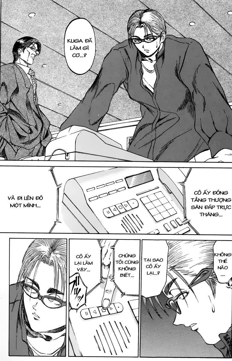 Bio-Meat: Nectar Chapter 93 - 3