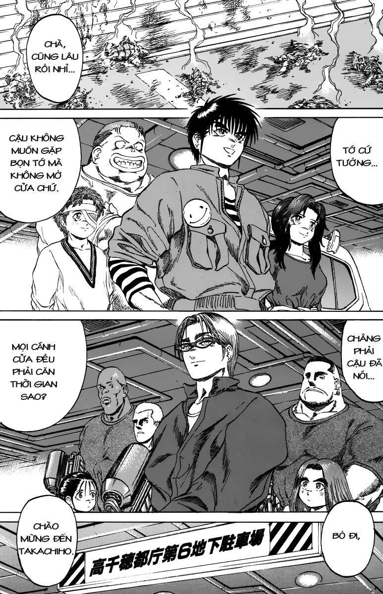 Bio-Meat: Nectar Chapter 93 - 21