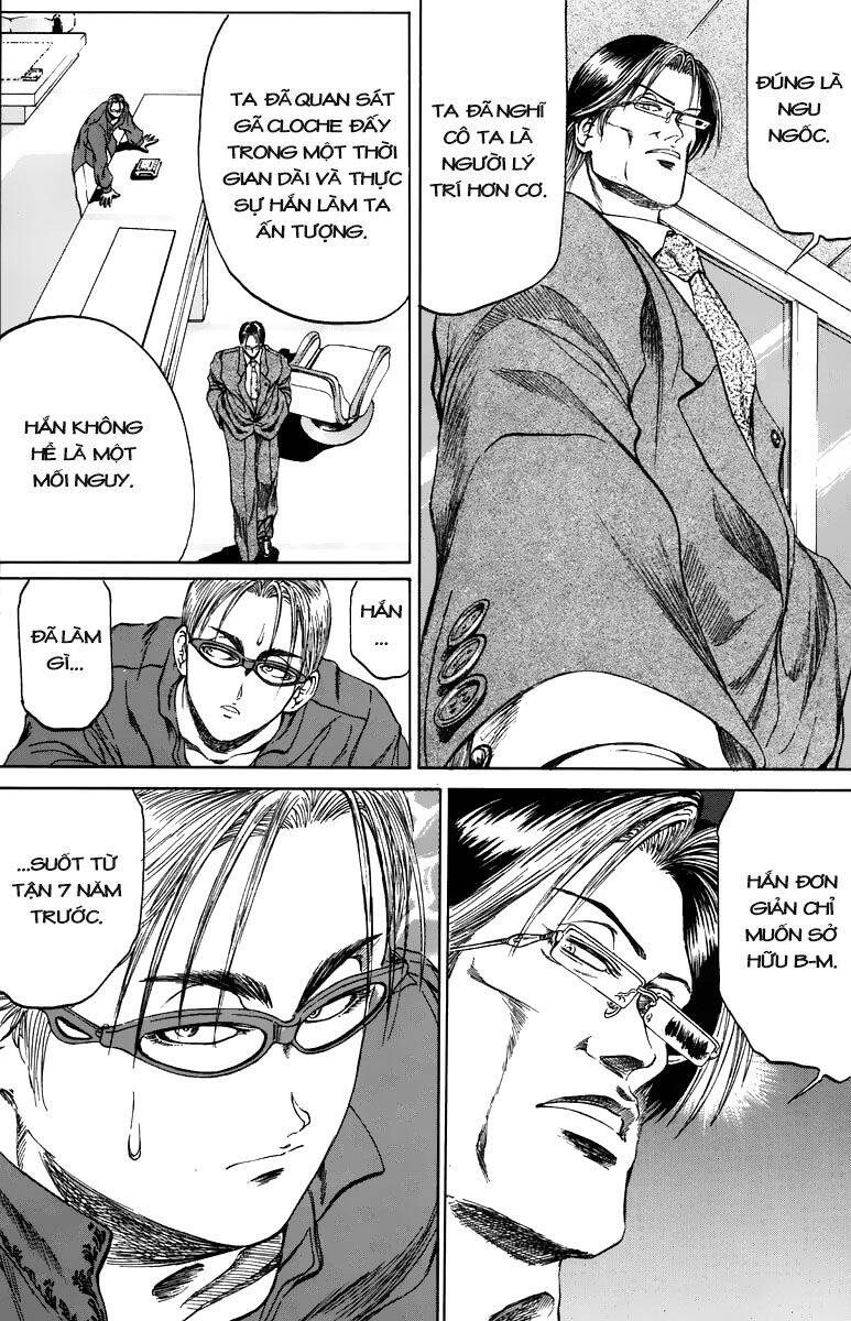 Bio-Meat: Nectar Chapter 93 - 4