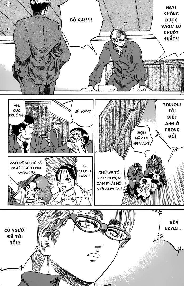 Bio-Meat: Nectar Chapter 93 - 5